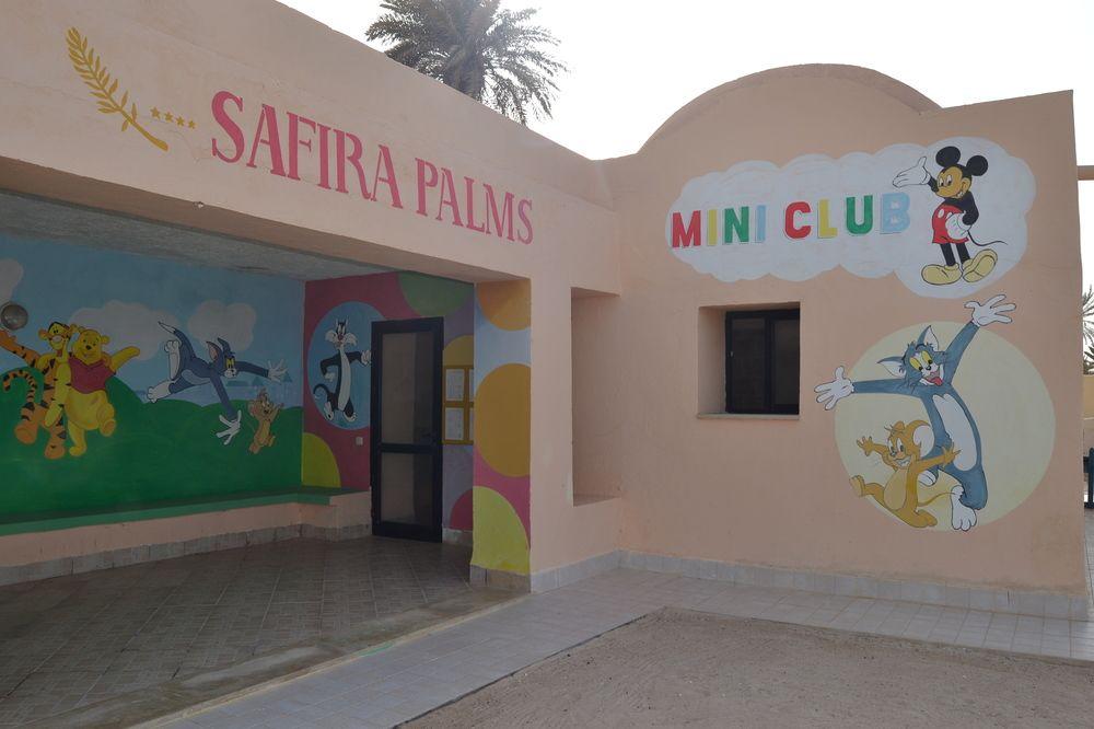ホテル Vincci Safira Palms サンゴ エクステリア 写真
